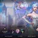 League of Legends: Wild Rift