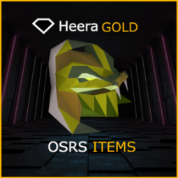 Serpentine Helm 0