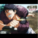 Jujutsu Kaisen Phantom Parade