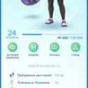 Pokemon Go