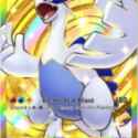 Pokemon TCG Pocket