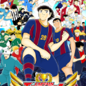 Captain Tsubasa: Dream Team