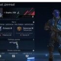 Blood Strike Accounts