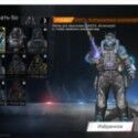Blood Strike Accounts