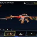 Blood Strike Accounts