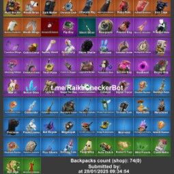 [PC/PSN/XBOX/NINTENDO] 59 skins | The Reaper | Elite Agent | Blue Team Leader | Take The L | Rogue Agent | Omega | Mogul Master | MAX71 1