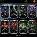 Mortal Kombat Mobile