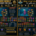 Lords Mobile