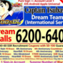 Captain Tsubasa: Dream Team