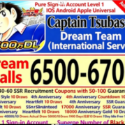 Captain Tsubasa: Dream Team