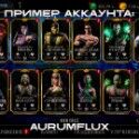Mortal Kombat Mobile
