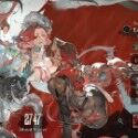 Silver and Blood