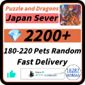 Puzzle and Dragons