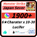 Monster Strike