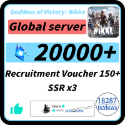 Goddess of Victory: Nikke