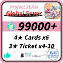 Project SEKAI