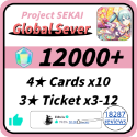 Project SEKAI