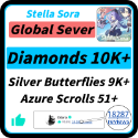 Stella Sora