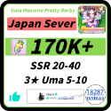 Uma Musume Pretty Derby