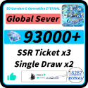 SD Gundam G Generation ETERNAL