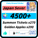 Fate/Grand Order
