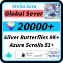 Stella Sora