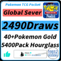 Pokemon TCG Pocket Poke Gold