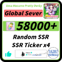 Uma Musume Pretty Derby