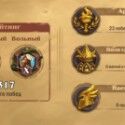 Hearthstone