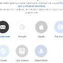 The Seven Deadly Sins Origin