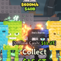 Steal a Brainrot