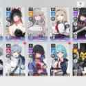 Chaos Zero Nightmare