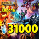 Hearthstone