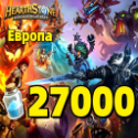Hearthstone