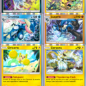 ポケポケ