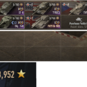World of Tanks