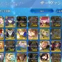 Fate/Grand Order