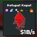 Steal a Brainrot