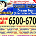 Captain Tsubasa: Dream Team