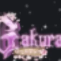 Gakuran