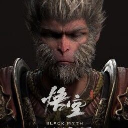 ⭐️Black Myth: Wukong RoW PC Steam CD Key⭐️ 0