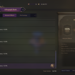 Account level 55❄️ Bow Staff 5800CP ❄️Blossom &Abyssal Lord & Storm Caller Shroud & Crimson Eclipse Bundle ❄️4 battle pass & leveling Log ❄️Judgment Server 4