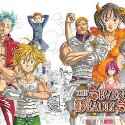 The Seven Deadly Sins