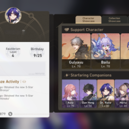 ✅NA[PSN/PC/IOS/ANDROID LINKABLE]⭐️ Seele| Bailu| Dr.Ratio| Himeko| Bronya ⭐️ Level 52 Honkai Star Rail Accounts⭐️✅22 Characters ✅5 Legendary ✅Full Access✅ 0