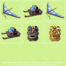 🧨 ツイッチドロップス 🌌 ライオンマスク スキン イベント🧙 ♂️ソウルマスク【全6アイテム】 0