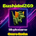 Grow a Garden