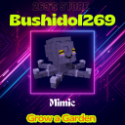 Grow a Garden