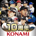 プロ野球スピリッツA