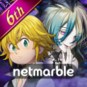 The Seven Deadly Sins