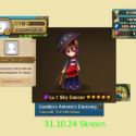 Accounts